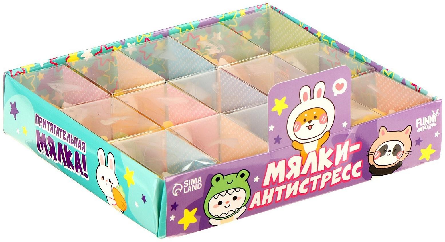 Мялка «Картошка фри»