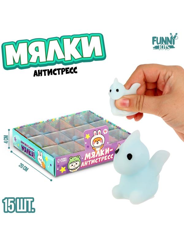 Мялка «Динозавр», цвета МИКС