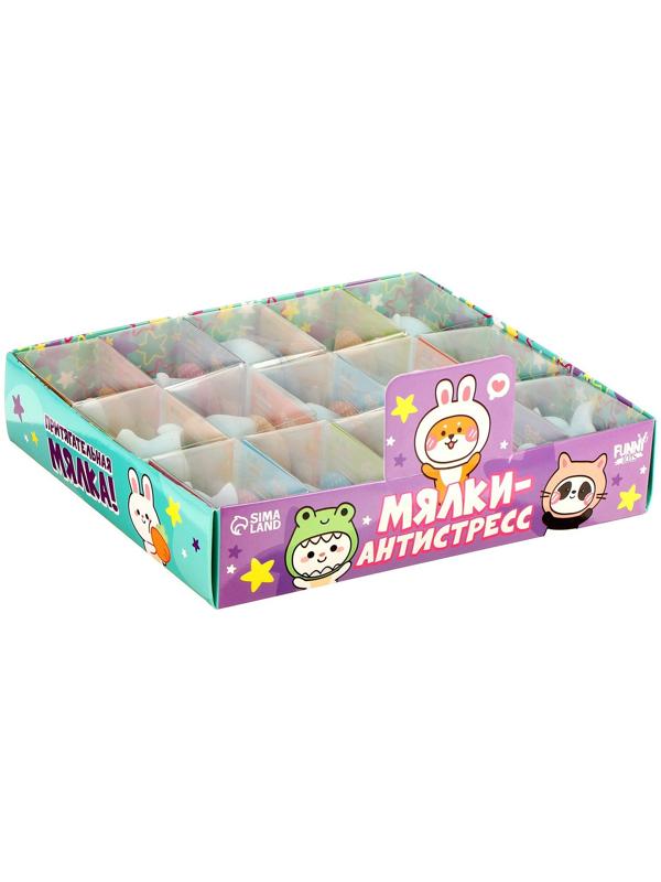 Мялка «Динозавр», цвета МИКС