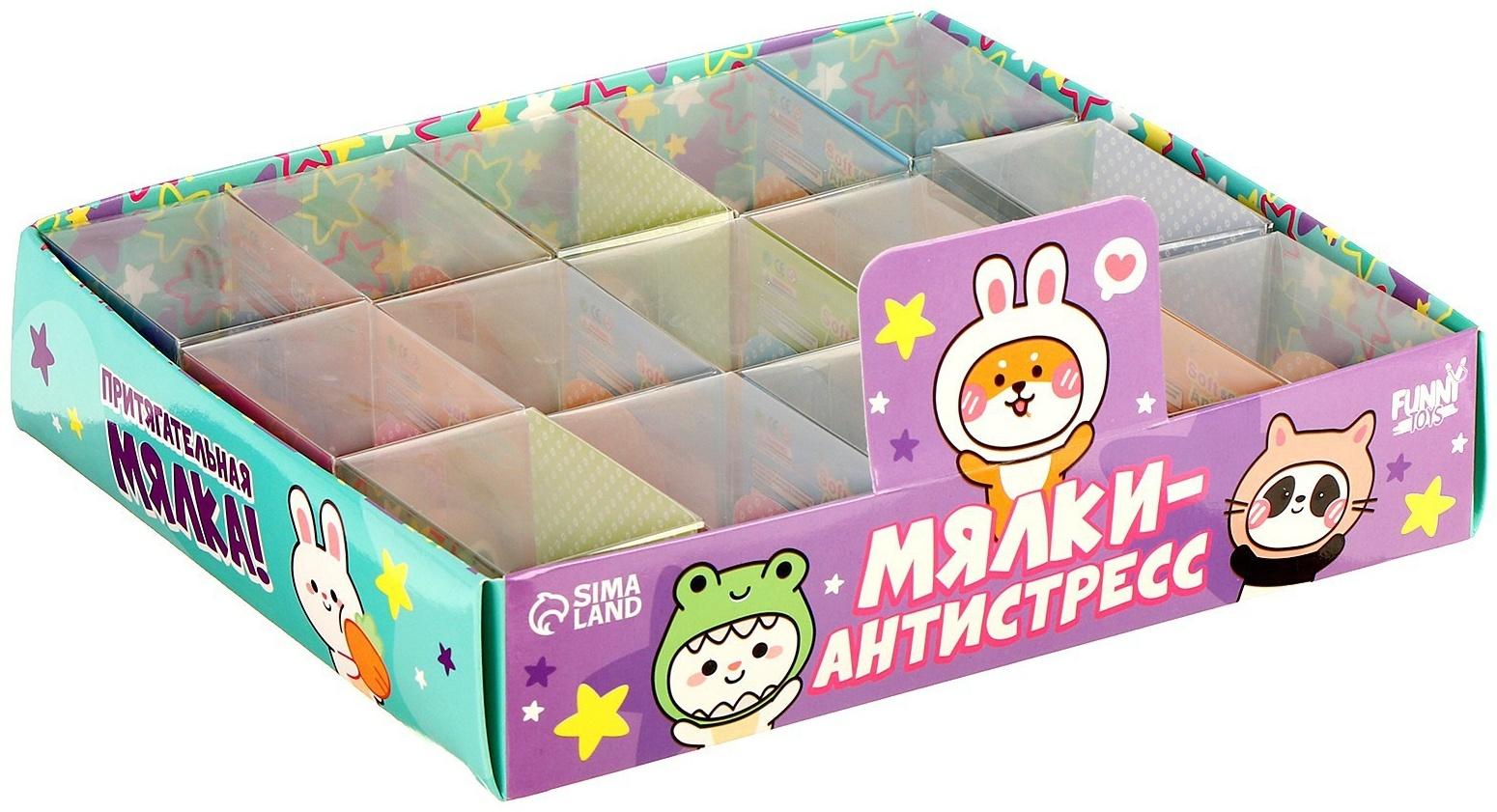 Мялка «Ленивец», цвета МИКС