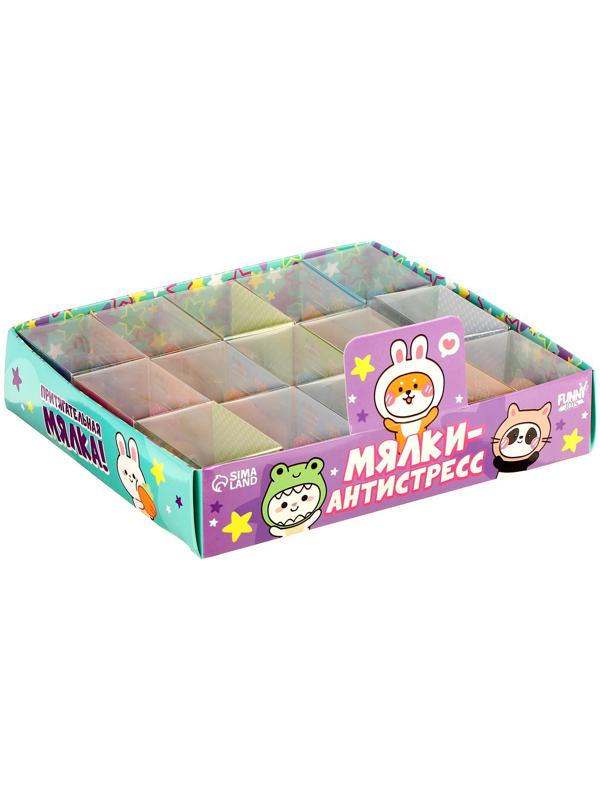 Мялка «Ленивец», цвета МИКС