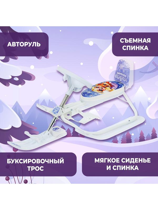 Снегокат растущий Snow Cat