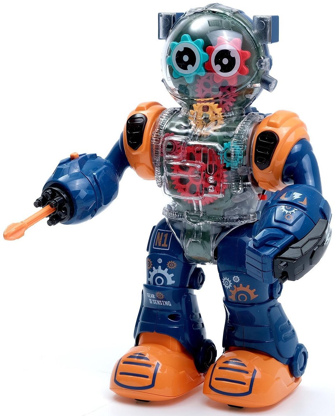 Робот «Шестерёнка», свет, звук, синий