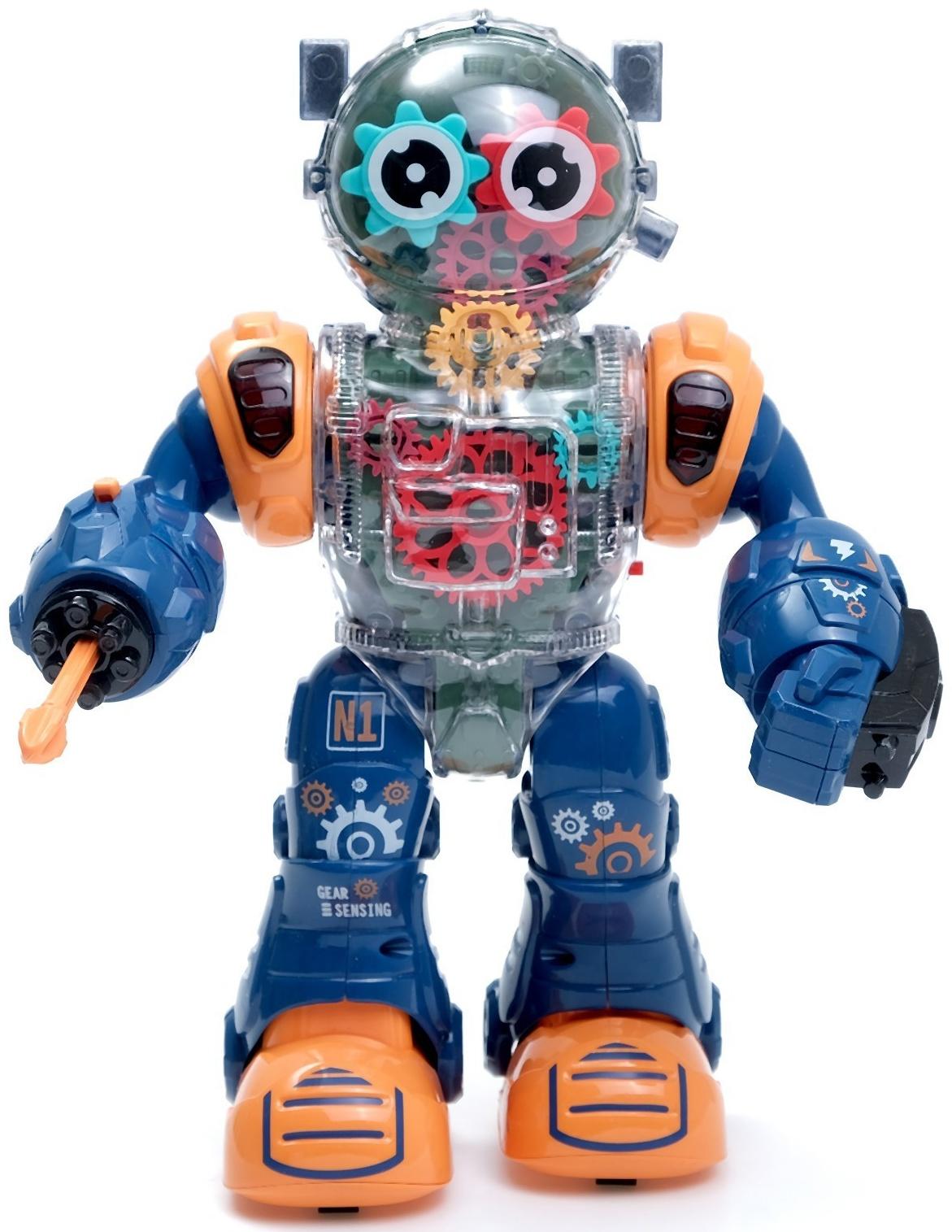Робот «Шестерёнка», свет, звук, синий