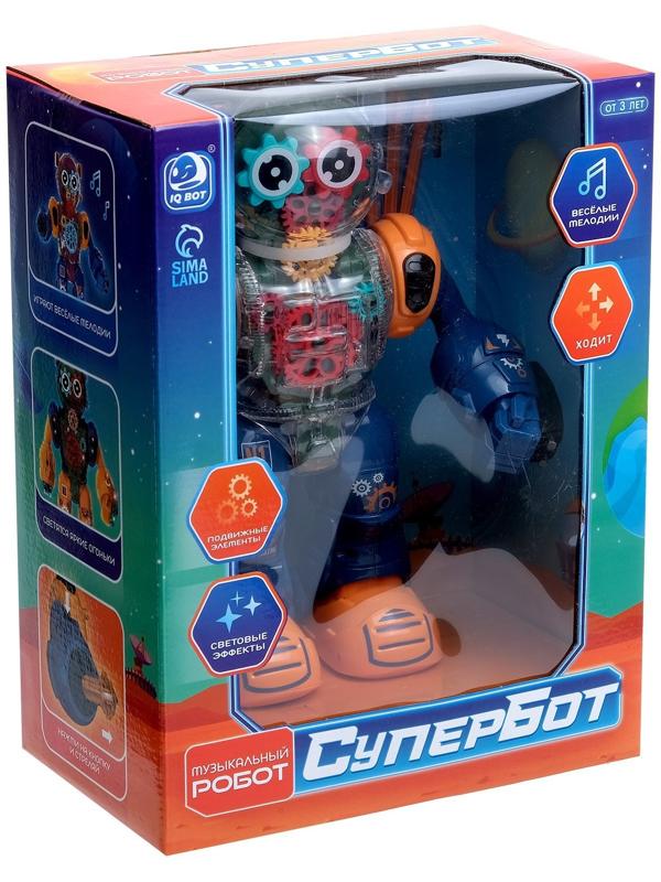 Робот «Шестерёнка», свет, звук, синий