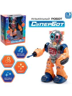 Робот «Шестерёнка», свет, звук, оранжевый