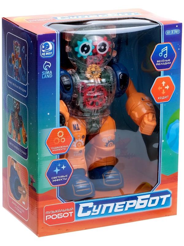 Робот «Шестерёнка», свет, звук, оранжевый