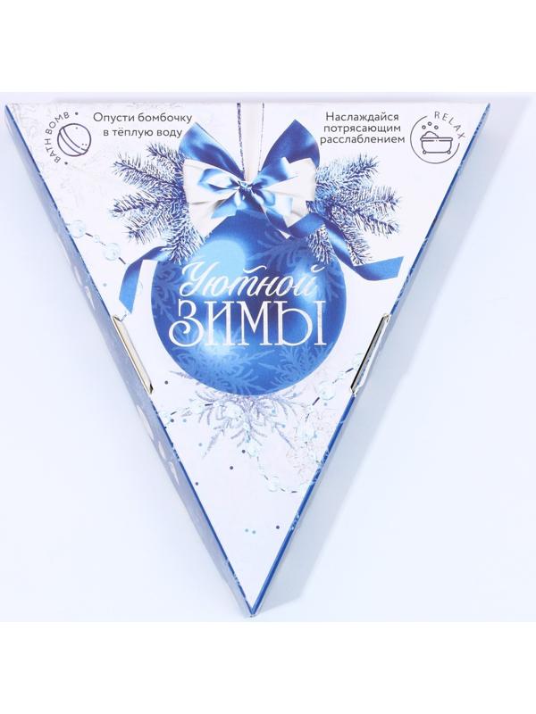Набор бомбочек для ванны «Уютной зимы», 6 х 20 г