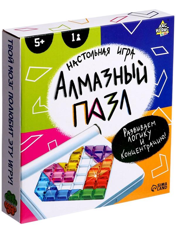 Настольная игра «Алмазный пазл»