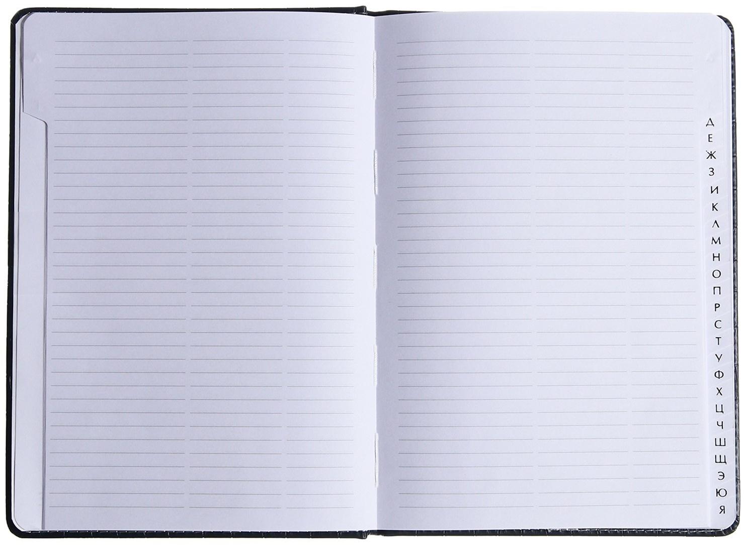 Телефонная книга А5 64л deVENTE.Wild,тв обл иск кожа,крм бл70г/м2,т син