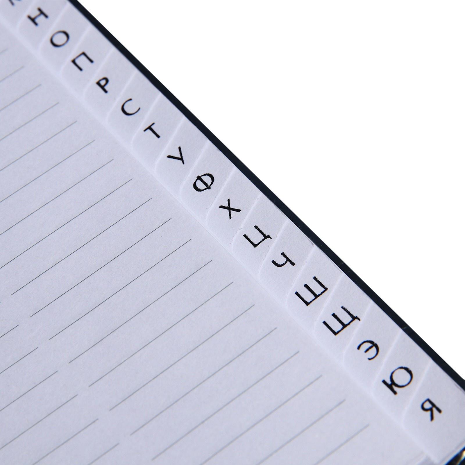 Телефонная книга А5 64л deVENTE.Wild,тв обл иск кожа,крм бл70г/м2,т син