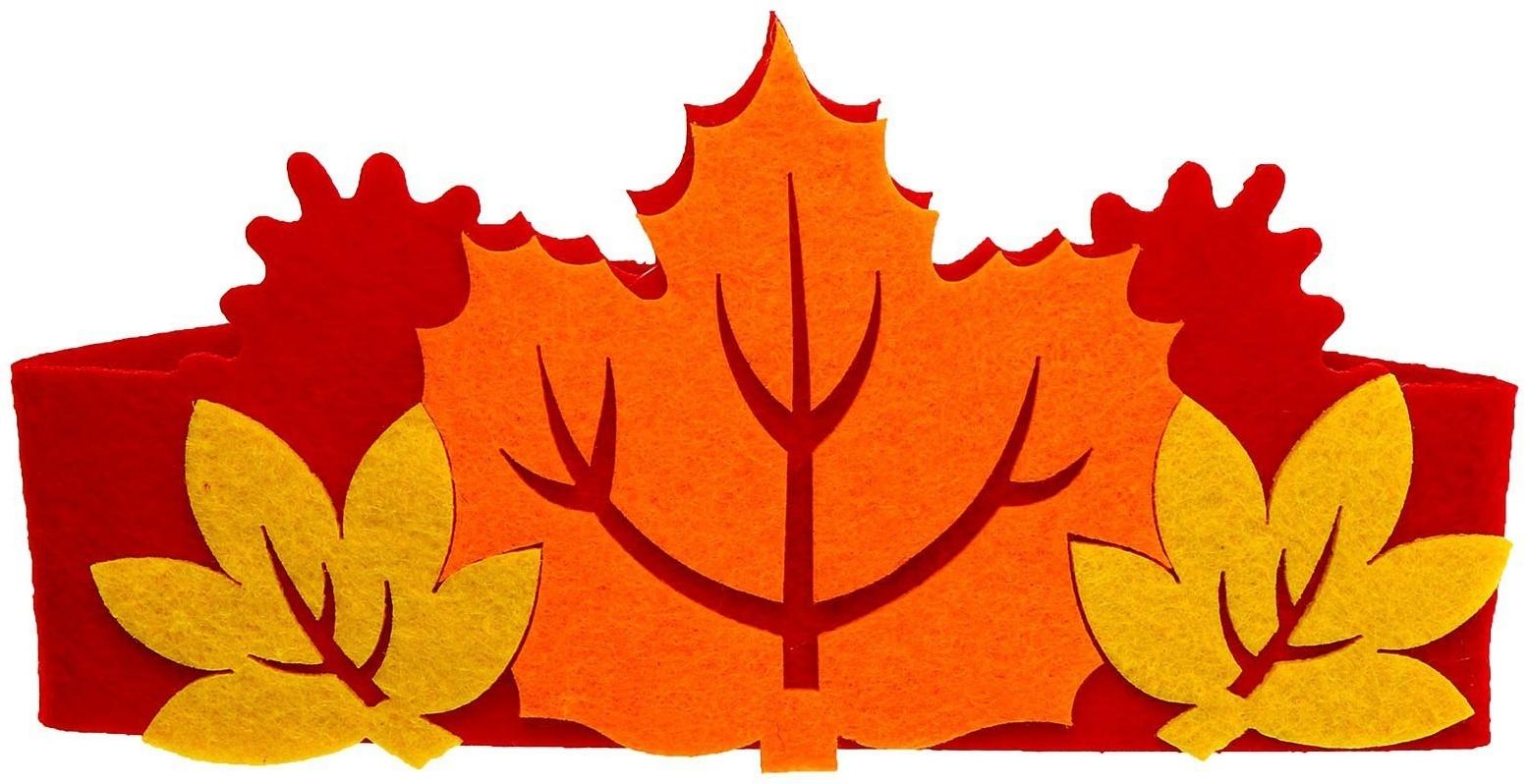 Карнавальный набор «Осенний принц»: плащ и повязка