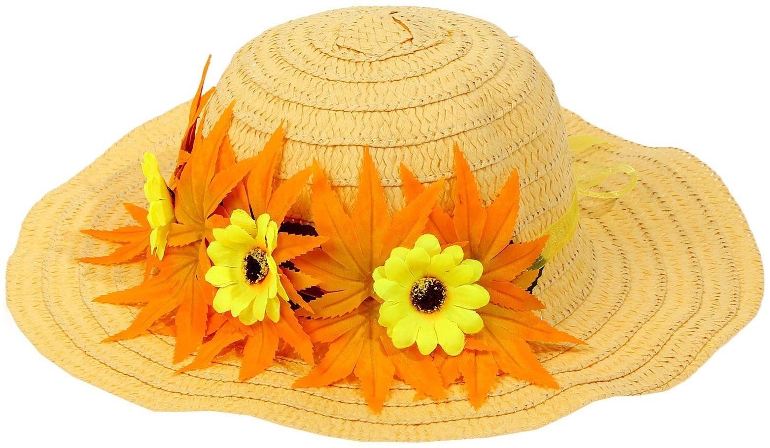 Карнавальная шляпа «Осенний букет», жёлтая, р. 52–54 см