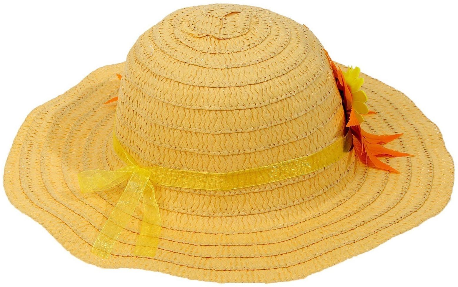 Карнавальная шляпа «Осенний букет», жёлтая, р. 52–54 см