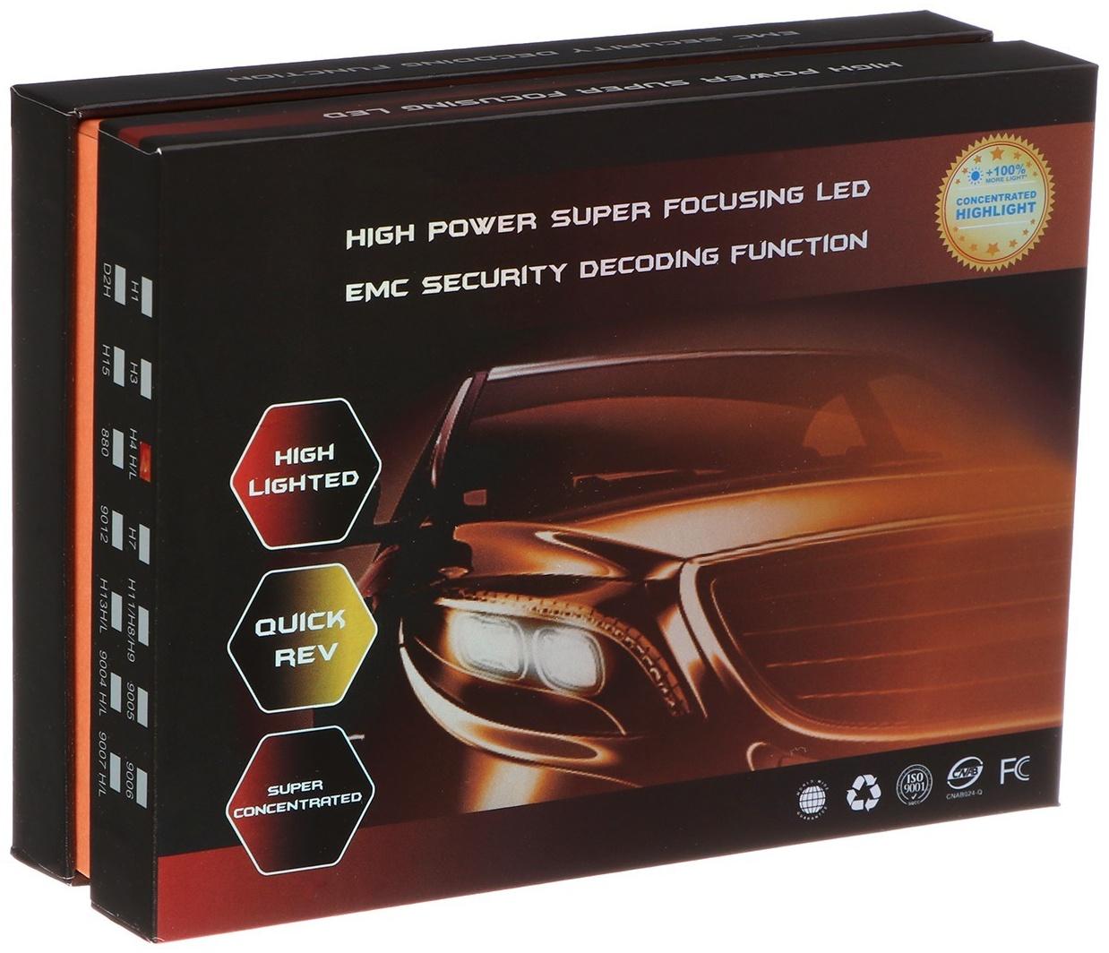 Автолампа светодиодная Н4, 12 В, 30 Вт,  2160 Лм, провод 20 см, свет белый, 2 шт