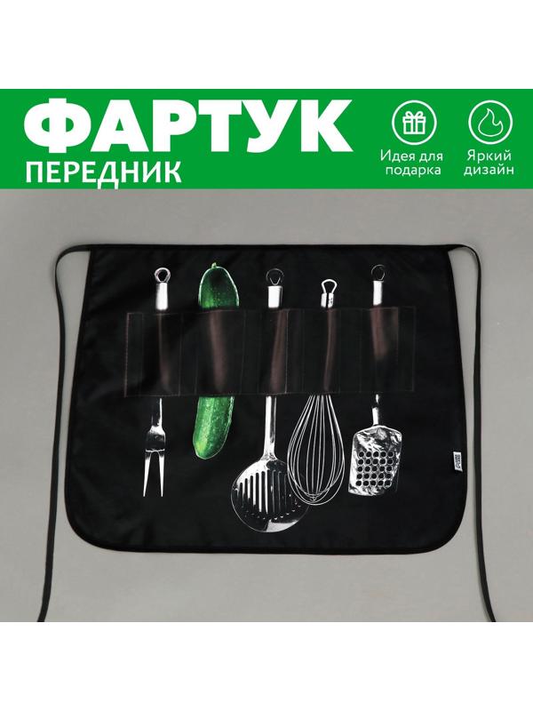 Фартук кухонный передник «Шеф-повар»