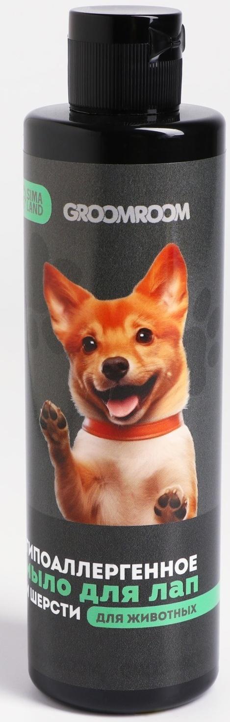 Жидкое мыло для лап и шерсти 250 мл