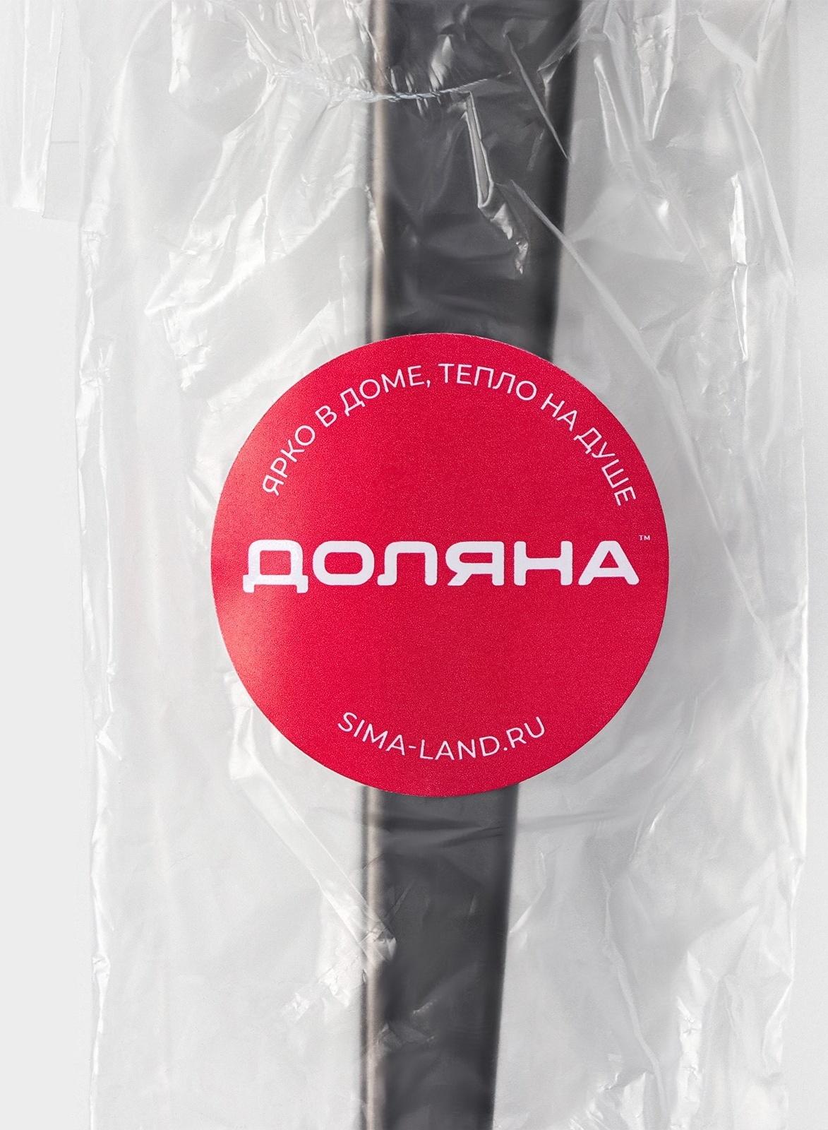 Ложка для кофе Доляна «Aroma», 15 мл, с зажимом, цвет чёрный