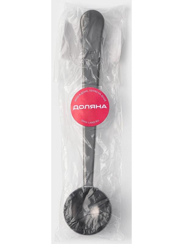 Ложка для кофе Доляна «Aroma», 15 мл, с зажимом, цвет чёрный