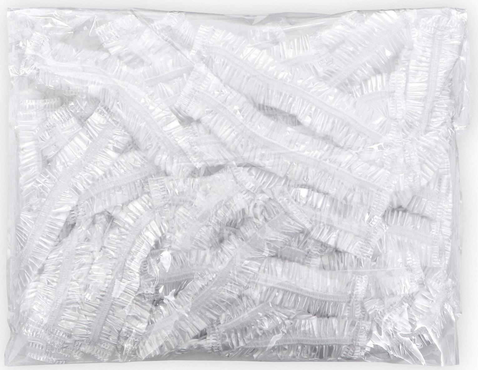 Набор пакетов для сохранения свежести продуктов с резинкой, Ø до 32 см, 50 шт