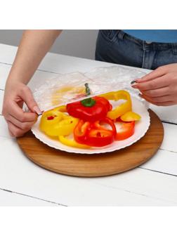 Набор пакетов для сохранения свежести продуктов с резинкой, Ø до 32 см, 50 шт