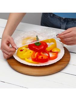 Набор пакетов для сохранения свежести продуктов с резинкой, Ø до 32 см, 100 шт