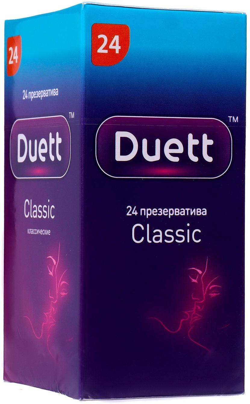 Презервативы DUETT Classic 24 шт