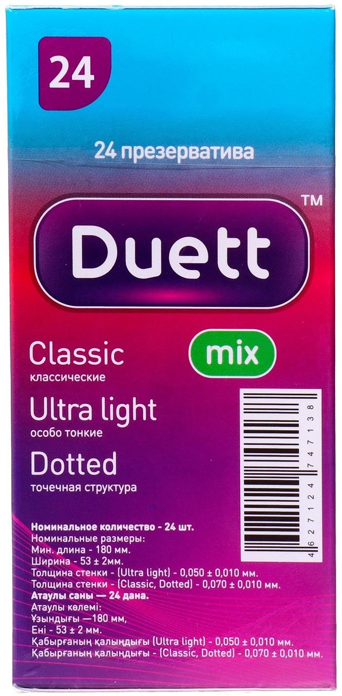 Презервативы DUETT Mix 24 шт