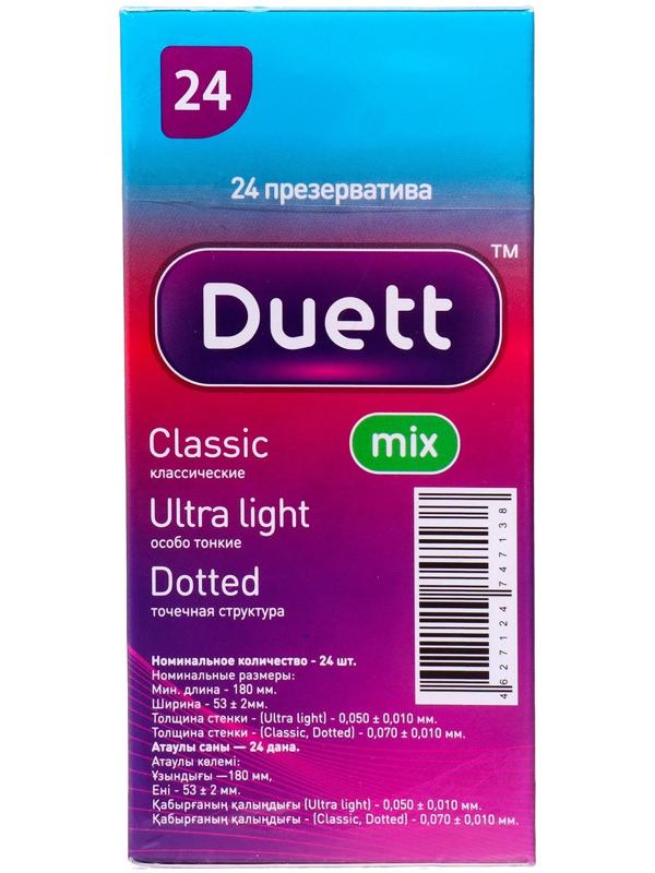 Презервативы DUETT Mix 24 шт