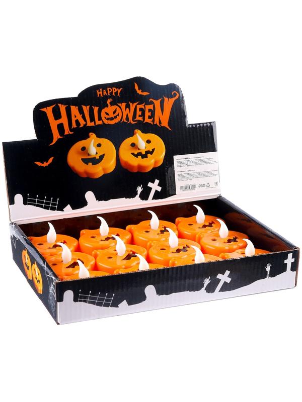 Свеча светодиодная «Тыква»