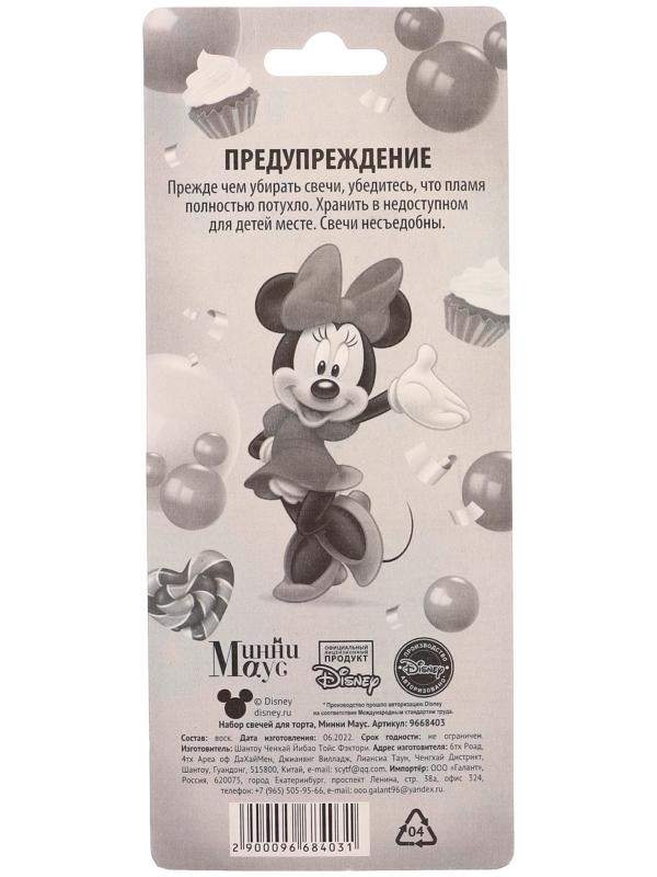 Набор свечей для торта, Минни Маус,24шт.