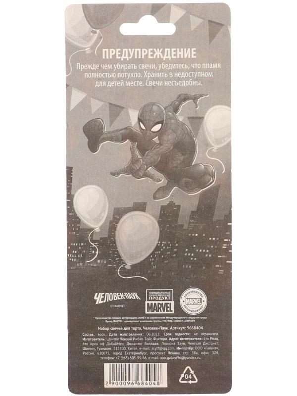 Набор свечей для торта, Человек-Паук,24 шт.