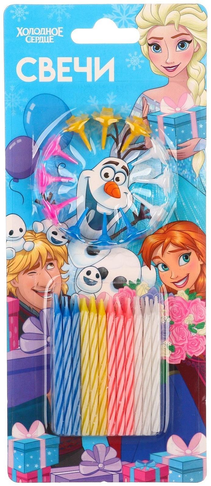 Набор свечей для торта, Холодное сердце,24 шт.
