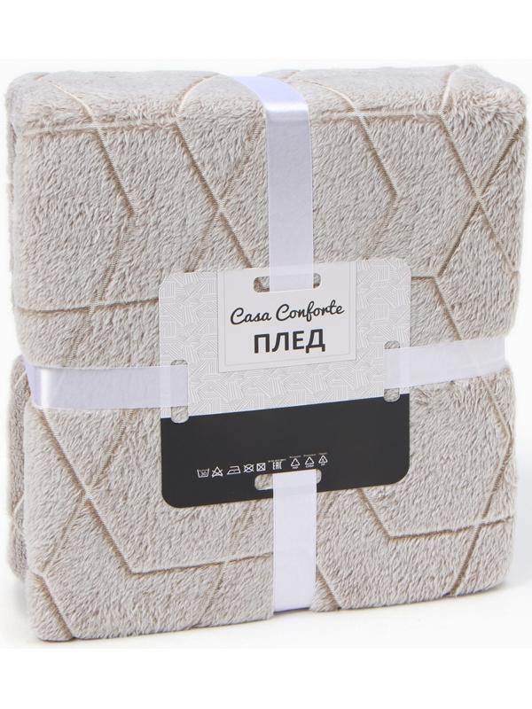 Плед светящийся Casa Conforte Stella Geometry, 150х200 см, цвет беж, фланель 190 гр/м, полиэстер
