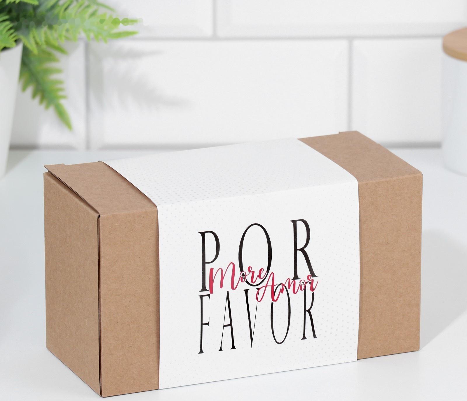 Набор кружек для двоих, сублимация 