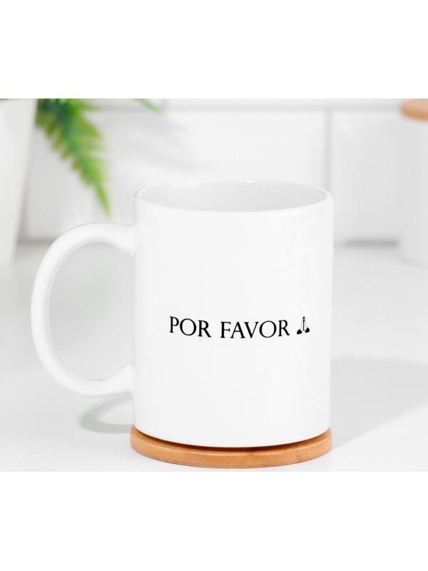 Набор кружек для двоих, сублимация 