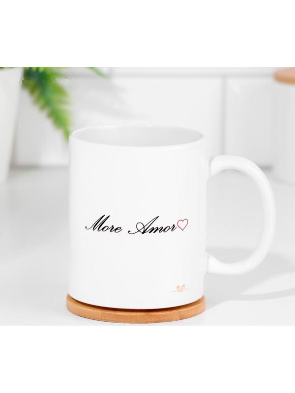 Набор кружек для двоих, сублимация 