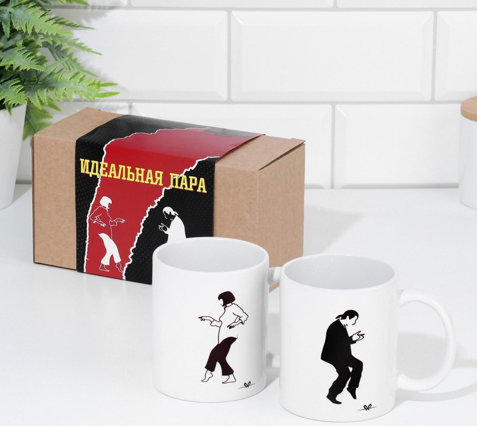 Набор кружек для двоих, сублимация 