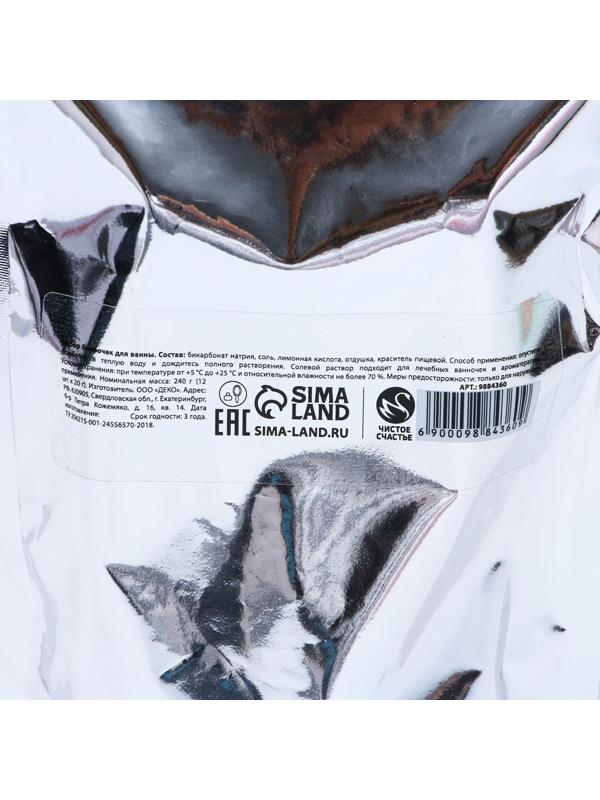 Набор бомбочек для ванны «С Новым годом!», 12 х 20 г, аромат лимонный пирог