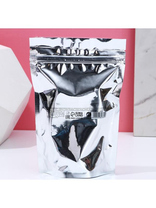 Набор бомбочек для ванны «С Новым годом!», 12 х 20 г, аромат лимонный пирог