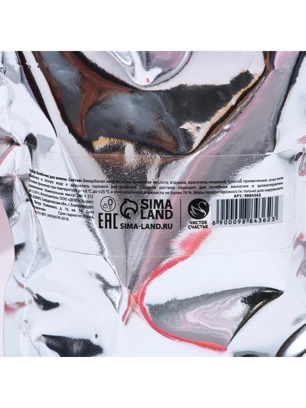 Набор бомбочек для ванны «Тепла и уюта!», 12 х 20 г, аромат имбирный пряник