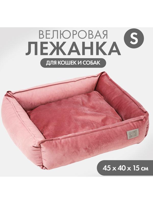 Лежанка для кошек и собак велюровая Pet Lab, 45 х 40 х 15 см, розовая