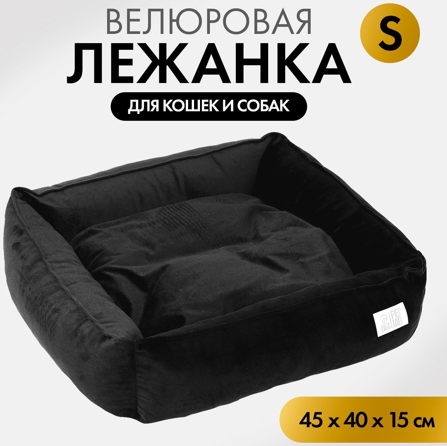Лежанка для кошек и собак велюровая Pet Lab, 45 х 40 х 15 см, черная