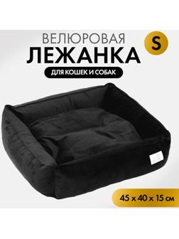 Лежанка для кошек и собак велюровая Pet Lab, 45 х 40 х 15 см, черная