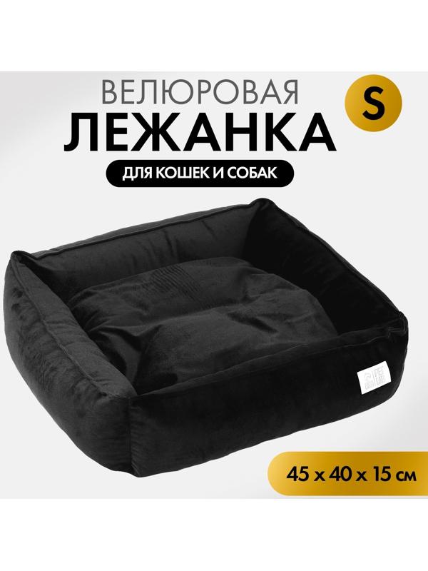 Лежанка для кошек и собак велюровая Pet Lab, 45 х 40 х 15 см, черная