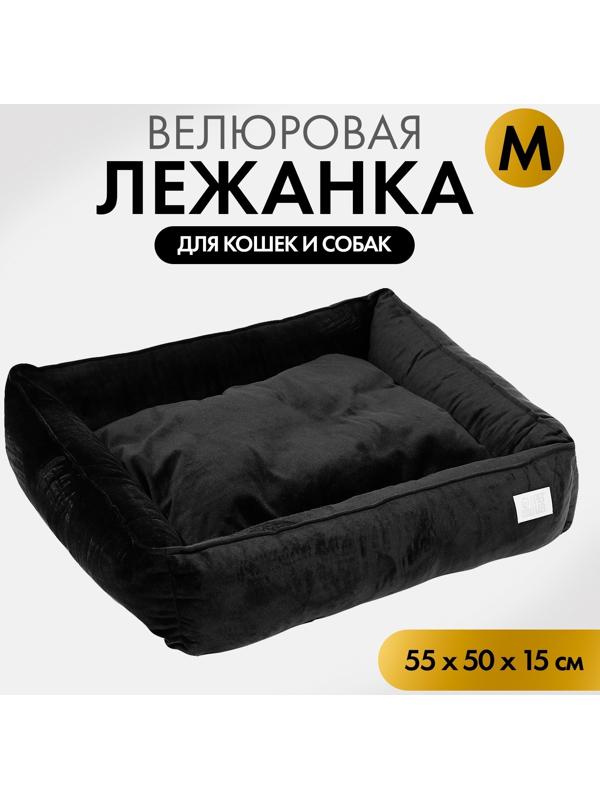 Лежанка для кошек и собак велюровая Pet Lab, 55 х 50 х 15 см, черная