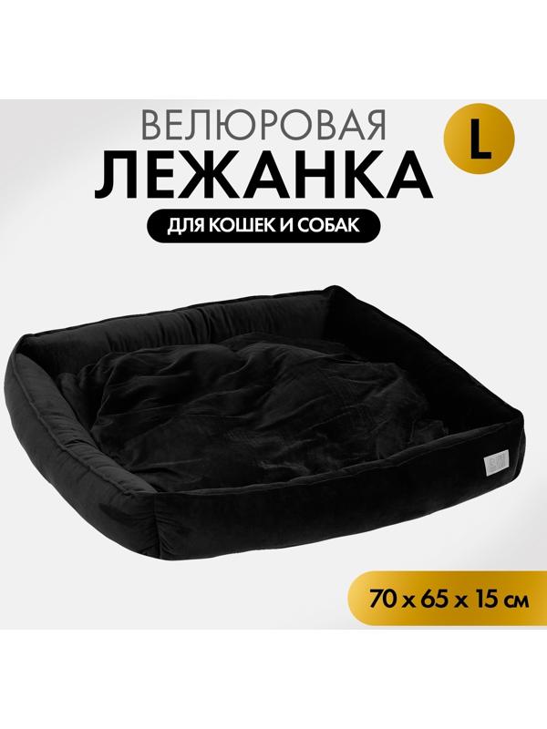 Лежанка для кошек и собак велюровая Pet Lab, 70 х 65 х 15 см, черная