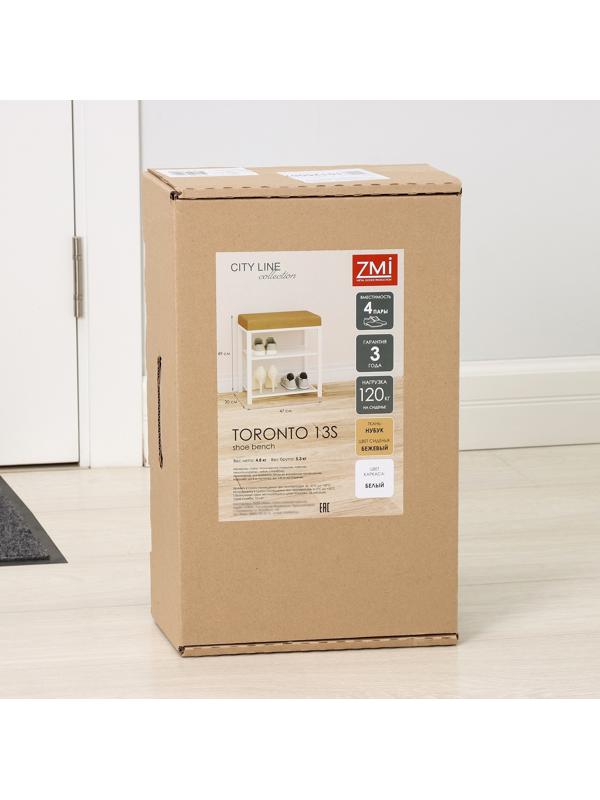 Банкетка «Торонто 13S», 47×30×49 см, цвет каркаса белый, цвет сиденья бежевый