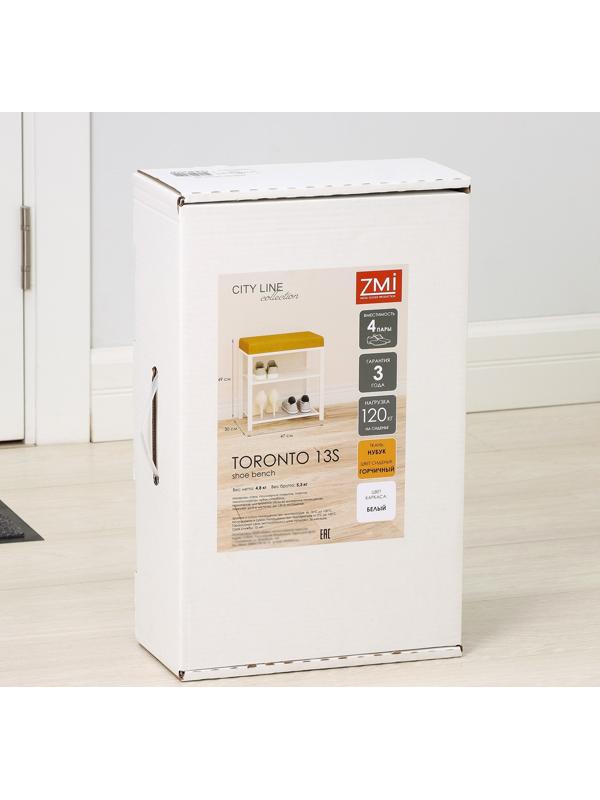 Банкетка «Торонто 13S», 47×30×49 см, цвет каркаса белый, цвет сиденья горчичный