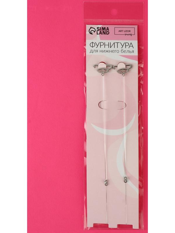 Бретели силиконовые, фурнитура металл, 1 мм, 40 см, пара, цвет прозрачный